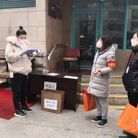 疫情当前，民情热线架起社区与居民的“连心桥”