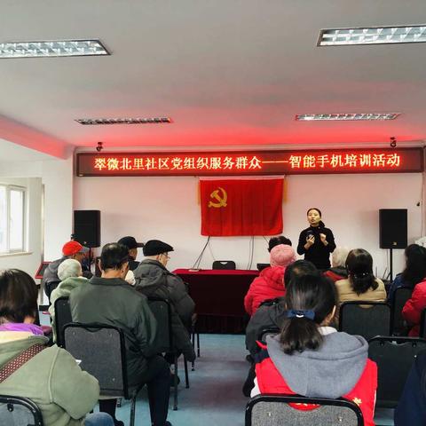 银龄一族的小屏幕 大精彩