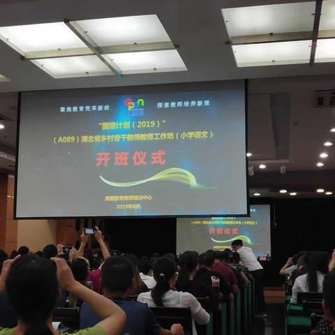 因求知而相遇   因相遇而美好