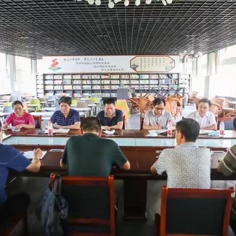 纱帽中学举行校长交接仪式