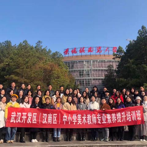 泥在指尖，醉入心头