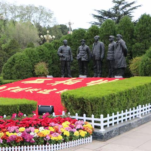 石家庄陆军学院（83）届九中队2019同学聚会（3快乐旅行篇）