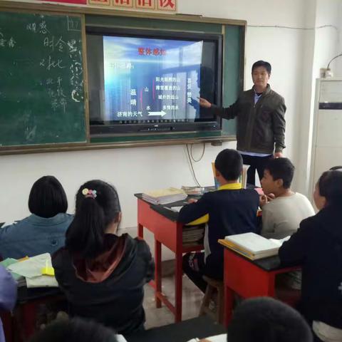 沙圪塔中学教师风采（三）