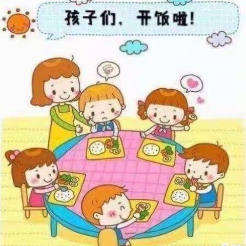 美好“食”光，“食”在幸福——下北幼儿园第十一周食谱