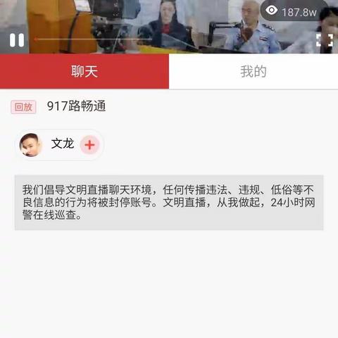 教育理念齐分享，家校共育促成长