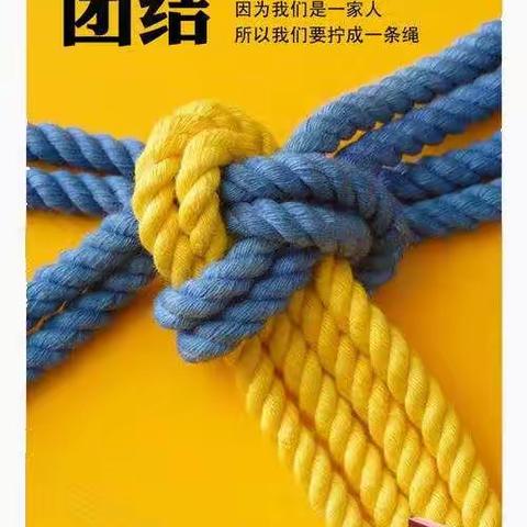 鄂托克旗中小学学生红色教育研学活动（二）