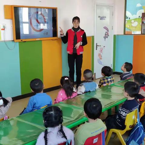 小精灵黄钻双语幼儿园小四班安全教育活动