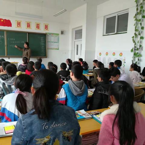 严务小学数学教研活动