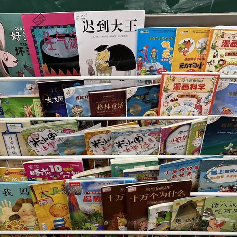 心怀暖阳，与爱同行——2203班十一月记事