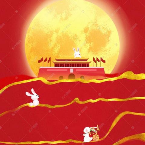 屯昌县南坤镇中心幼儿园“庆国庆，迎中秋”活动