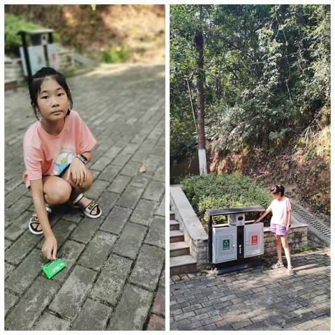 生态文明迎丰公园行