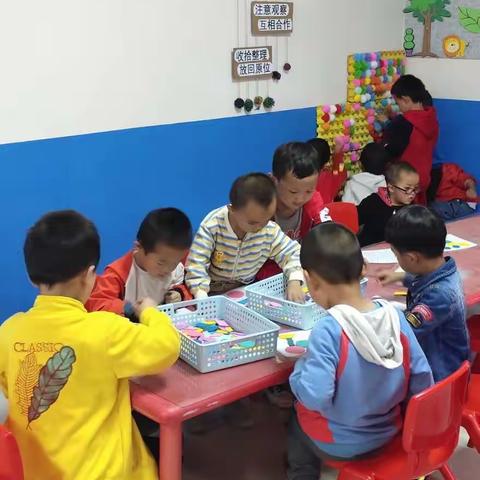 鑫燃幼儿园中班10月份点滴记录