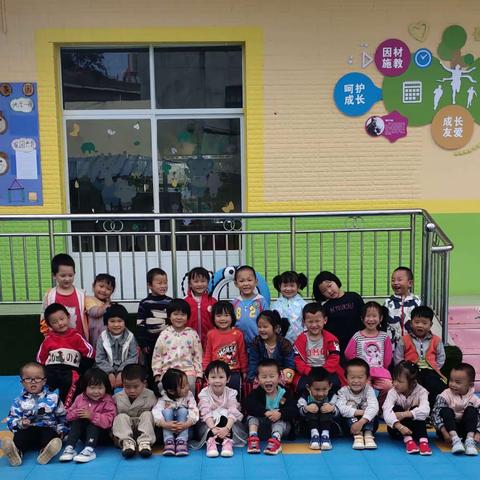 鑫燃幼儿园中班