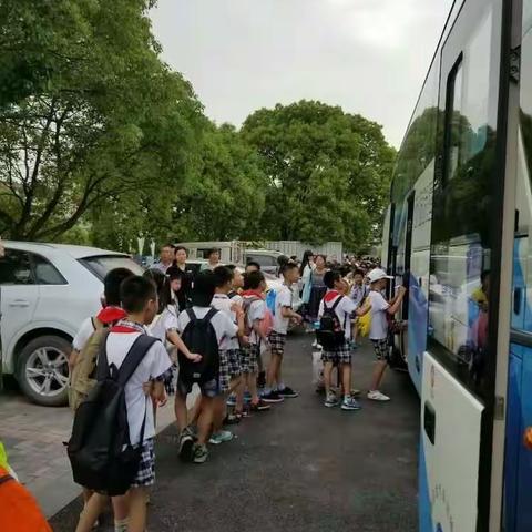 石城一小研学旅行记