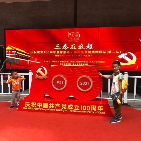 1⃣️6⃣️行为天赋学——孩子脾气大的背后隐藏着什么天赋？