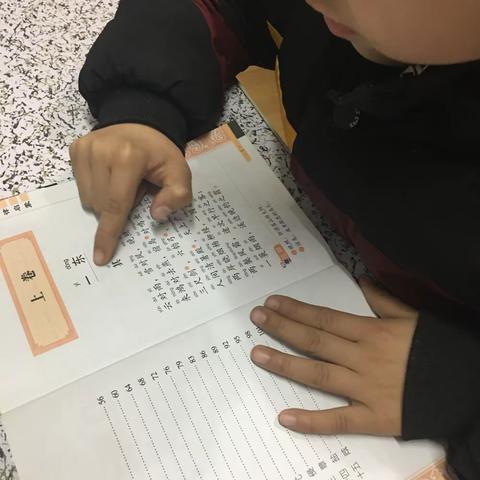第一个寒假假期。