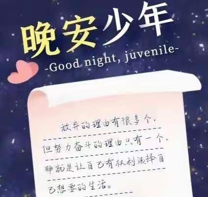 吾家有儿初长成