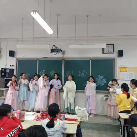 课本剧美丽了语文课堂