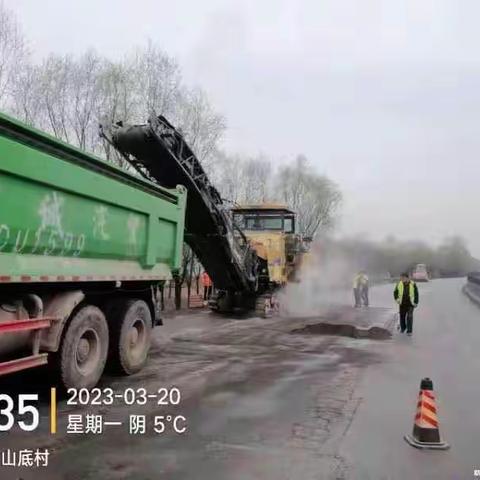 潞城段持续处治路面病害，有效提升路况水平