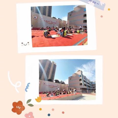 我和小学的“亲密接触”——记佳辰学校幼小衔接活动