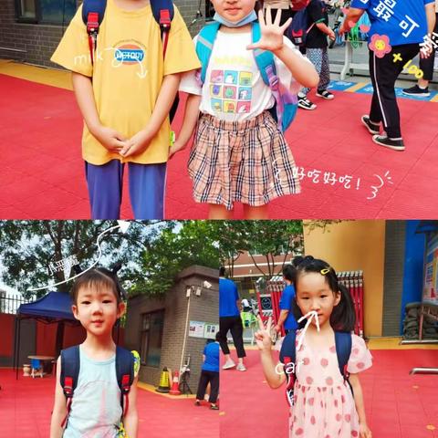 正在播放🎬我们快乐的小时光💞日常小碎片🌈简单又快乐🎈