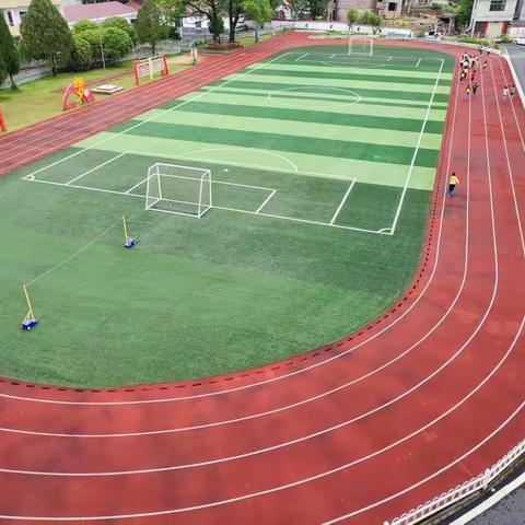 在中小学2021年暑期安排及安全温馨提醒