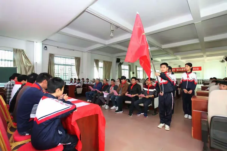 不忘初心使命,争当新时代好少年