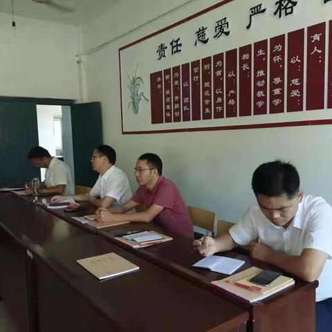 新塘初级中学“万师访万家”