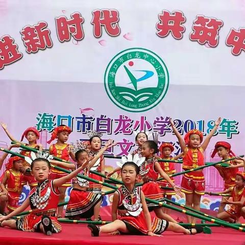 🎺🎵“孩子王”的快乐！🎈🎉🍡