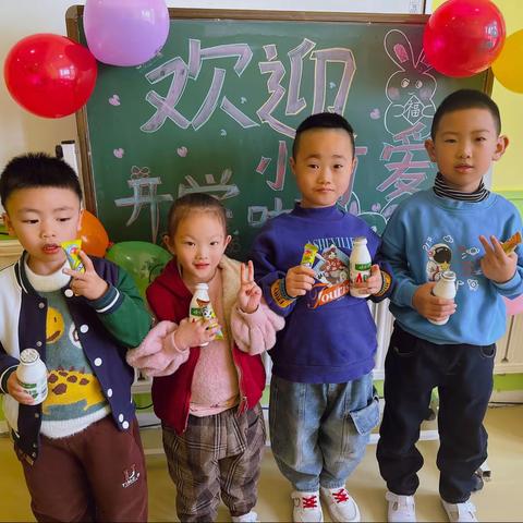 鸿博幼儿园大二班开学第一天