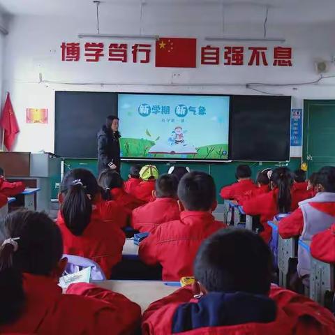 用心呵护  携手同行——城关小学五年级3班班主任工作总结