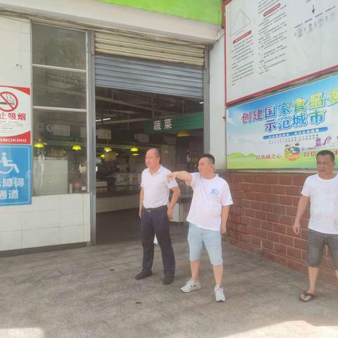 区政府孙京正调研员到主城区镇街督查指导巩卫工作