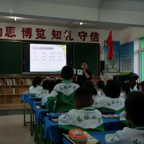 携手同行，共同进步