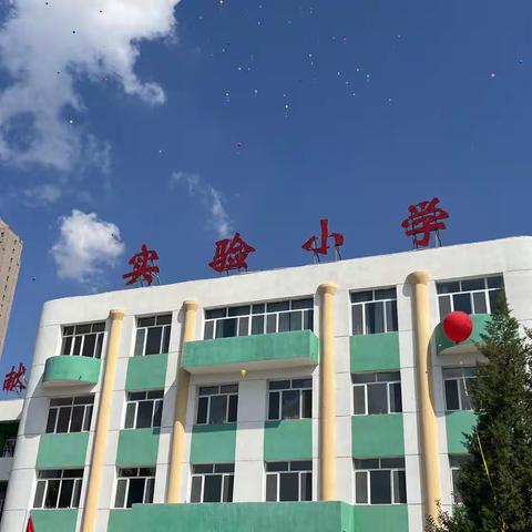 四九班开学第一周