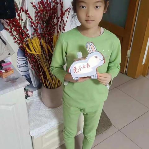 大展鸿“兔”，“兔”飞猛进—三九班寒假实践活动