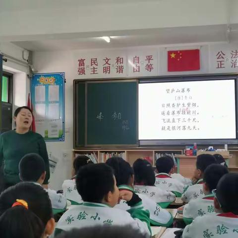 汇聚点滴成长