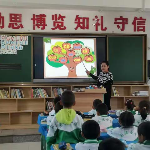 经验传承，认真成长