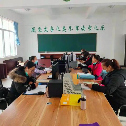 冬日暖阳