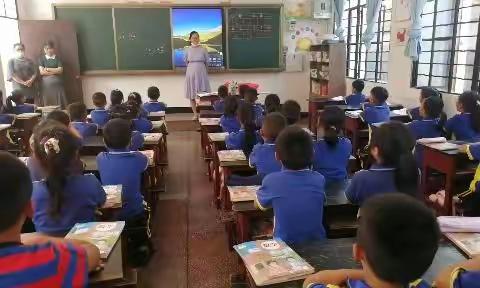 我们上学了