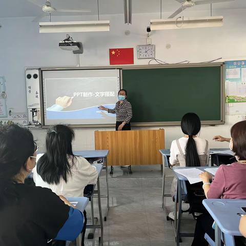 西马村小学第二次校本研修培训