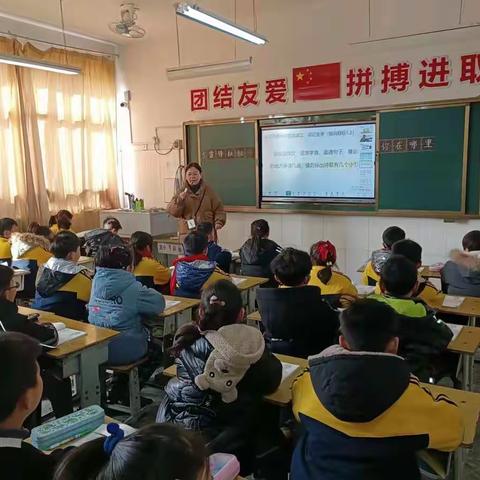 乘开学调研之风，扬学校发展之帆--洪绪镇龙庄小学迎接学区开学听课调研活动