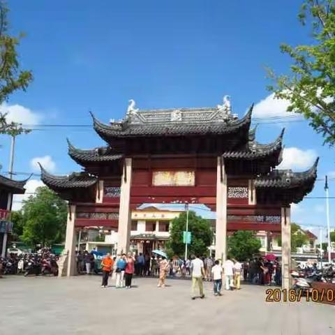 我的美篇