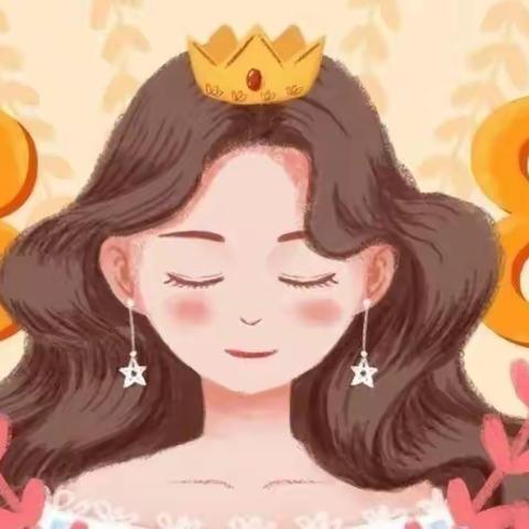 幸福三八节   感恩三月情——梁原乡中心幼儿园开展“三八”妇女节主题活动