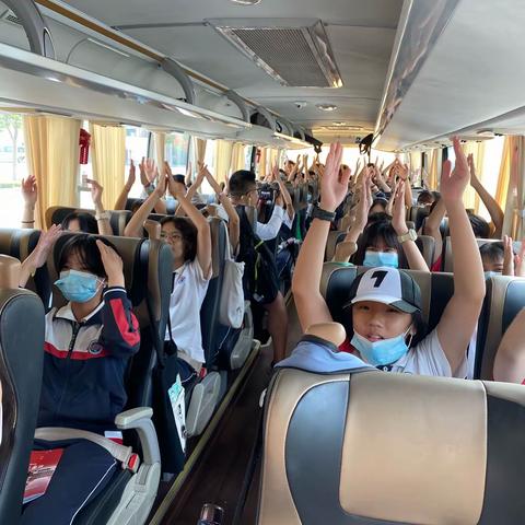 初一10班研学之旅