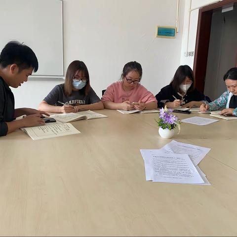 小课题前期调研_问卷调查