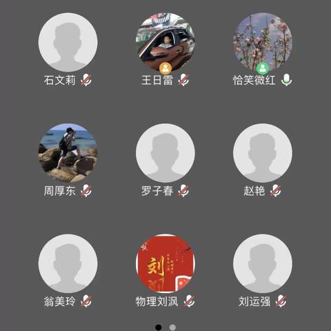 初心未许的美篇