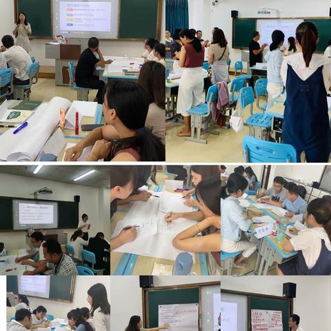 基于深度学习的单元和课时设计的初探——记数学组第一次教研活动