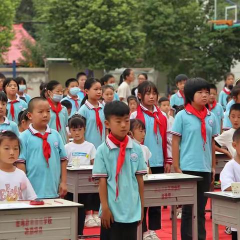 梦想在⾦秋——第十二小学新学期开学典礼