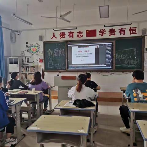 精心研读，紧随教育改革步伐——岱岳区数学教师新课标研读活动