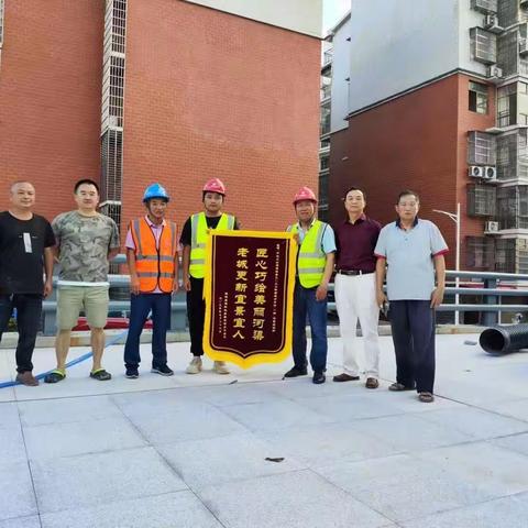 惠民生顺民意，中交二公司奉献福祉